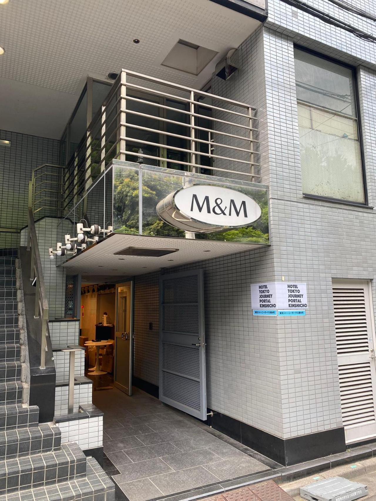 Hotel Tokyo Journey Portal Kinshicho I Self Check-In Check-Out Minutes From Sumiyoshi Station & Iconic Attractions & Sky Tree Exterior foto